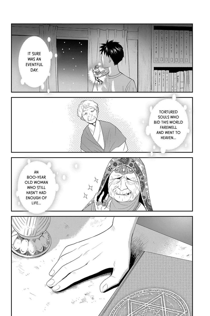 Youkai Apato No Yuuga Na Nichijou Chapter 40 Page 29