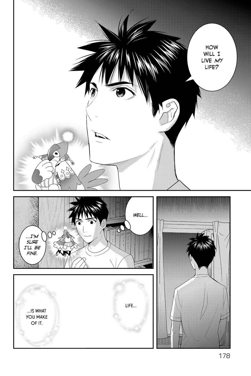 Youkai Apato No Yuuga Na Nichijou Chapter 40 Page 31