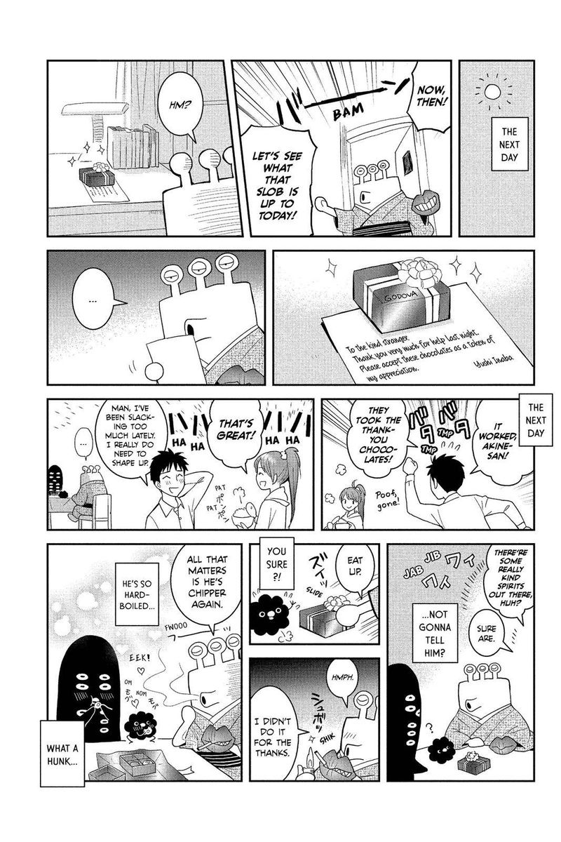 Youkai Apato No Yuuga Na Nichijou Chapter 40 Page 37