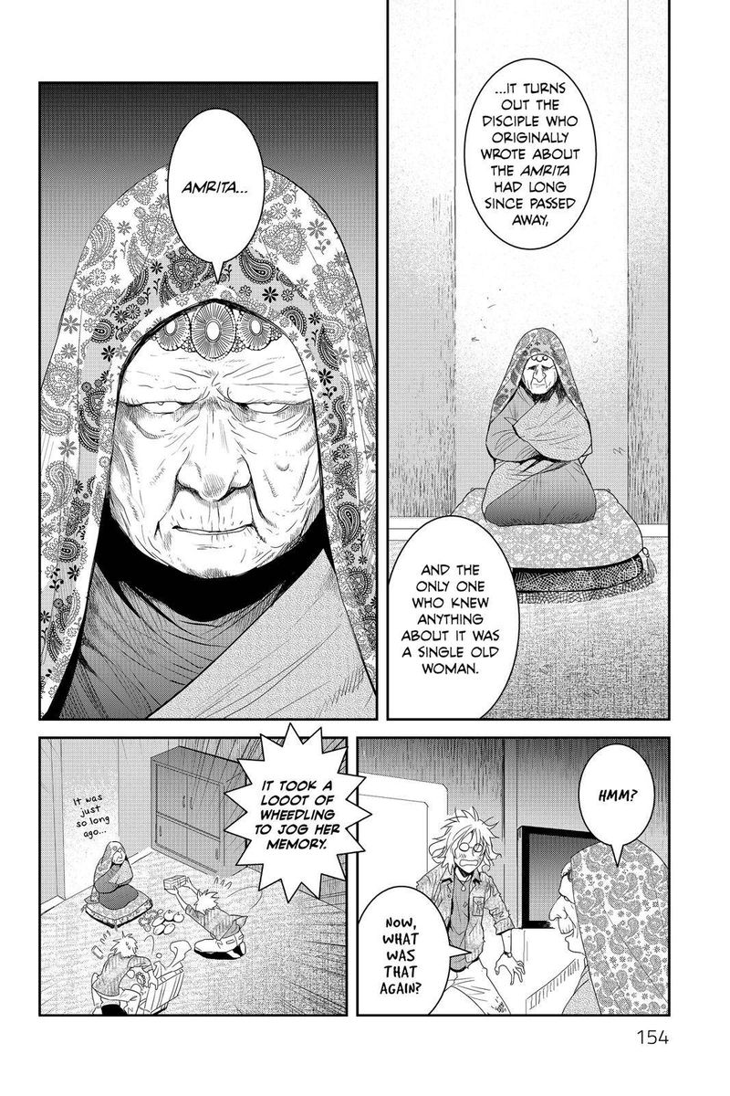 Youkai Apato No Yuuga Na Nichijou Chapter 40 Page 8