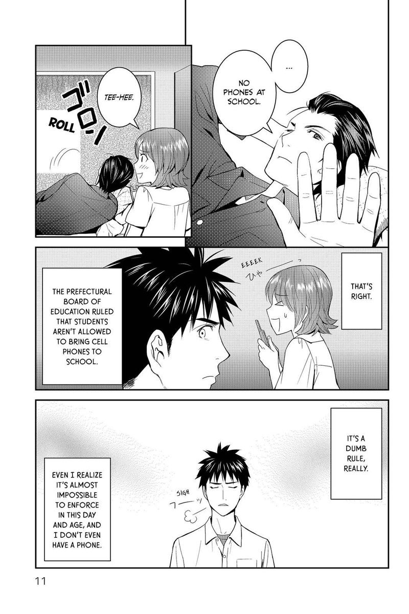 Youkai Apato No Yuuga Na Nichijou Chapter 41 Page 10