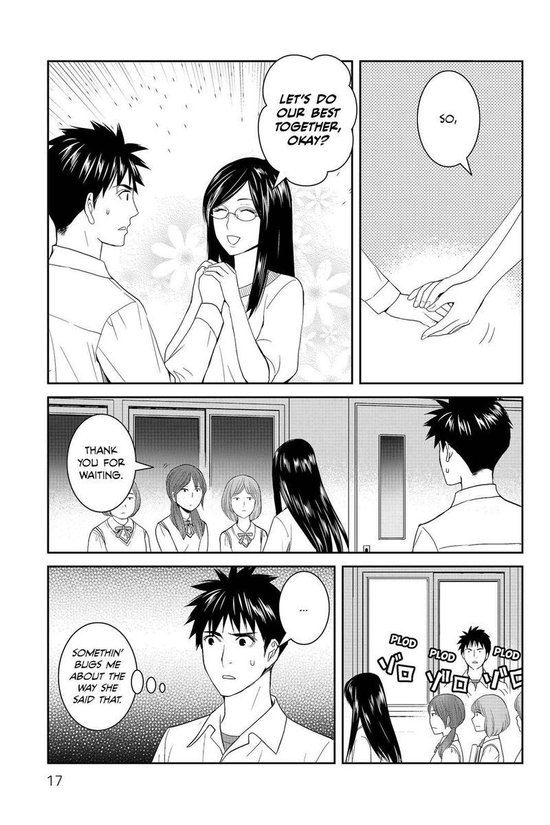 Youkai Apato No Yuuga Na Nichijou Chapter 41 Page 16