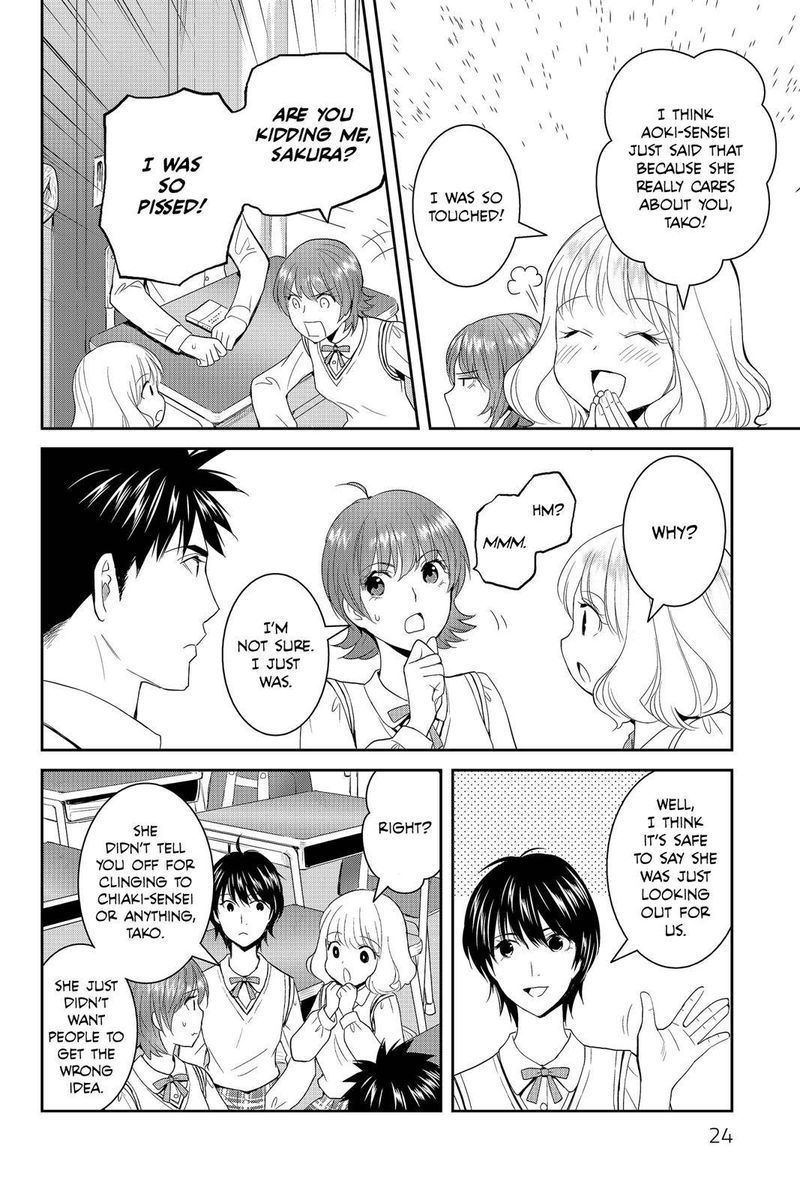 Youkai Apato No Yuuga Na Nichijou Chapter 41 Page 23