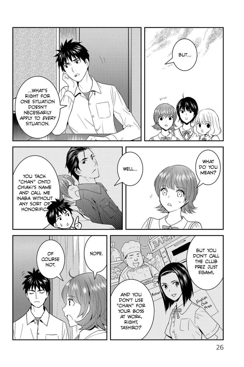 Youkai Apato No Yuuga Na Nichijou Chapter 41 Page 25
