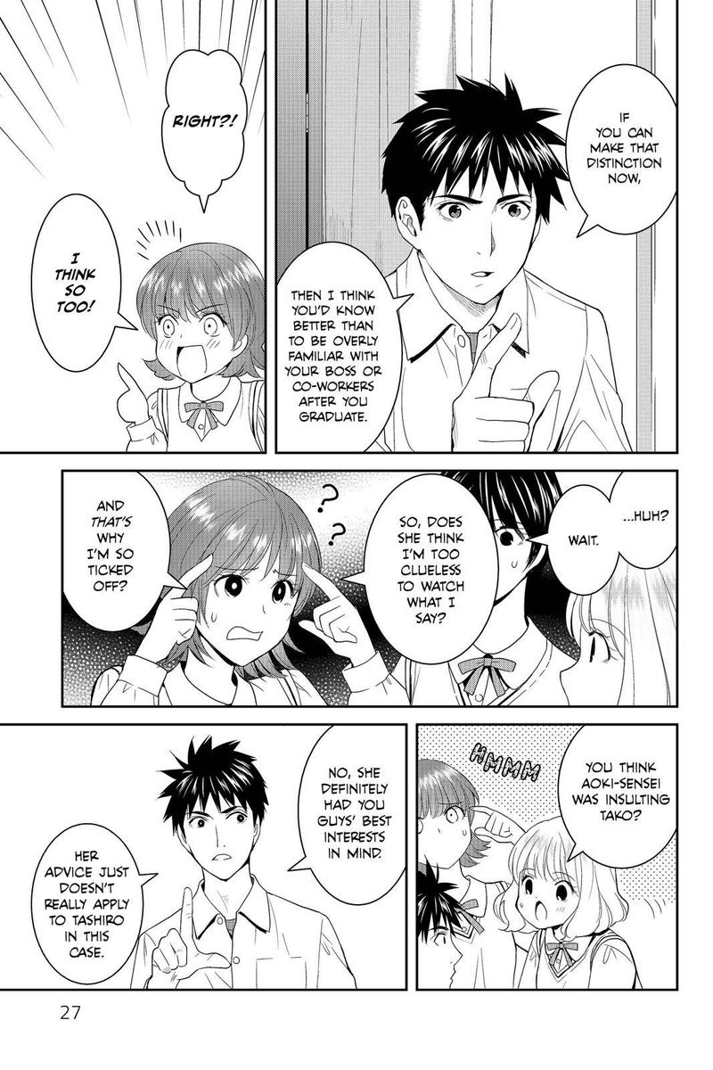 Youkai Apato No Yuuga Na Nichijou Chapter 41 Page 26
