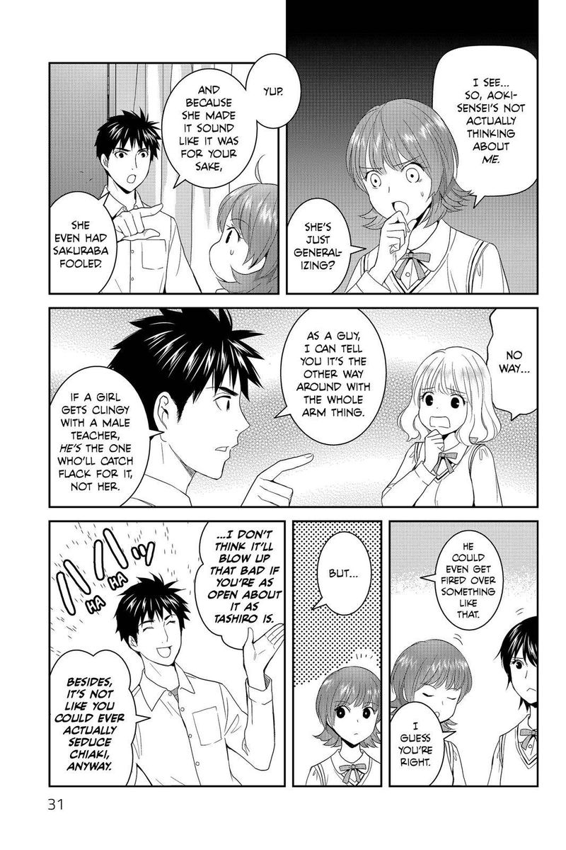 Youkai Apato No Yuuga Na Nichijou Chapter 41 Page 30
