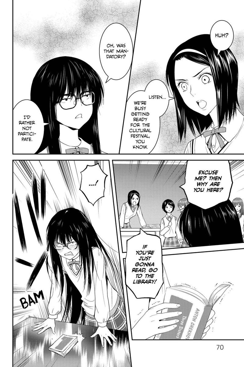 Youkai Apato No Yuuga Na Nichijou Chapter 42 Page 27