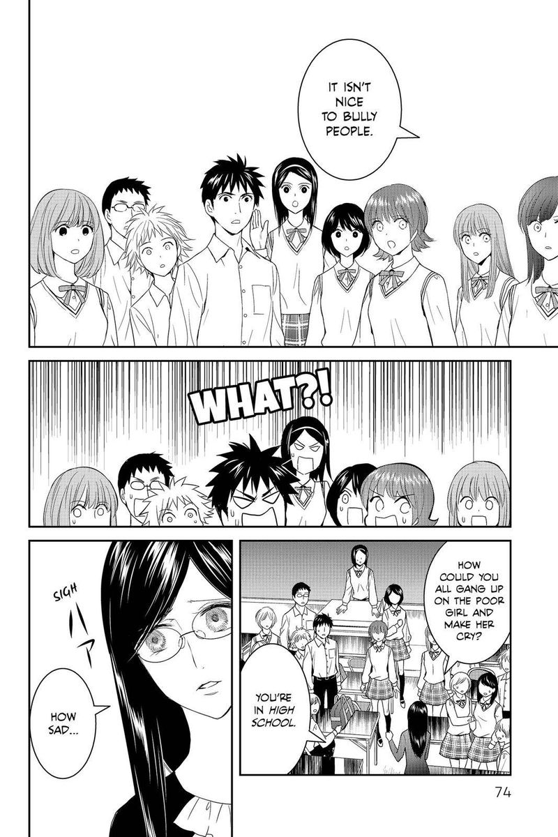 Youkai Apato No Yuuga Na Nichijou Chapter 42 Page 31