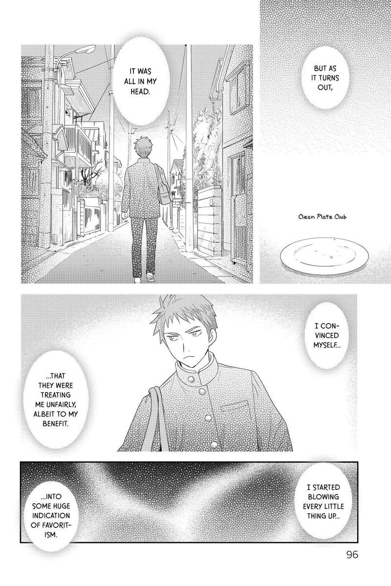 Youkai Apato No Yuuga Na Nichijou Chapter 43 Page 16