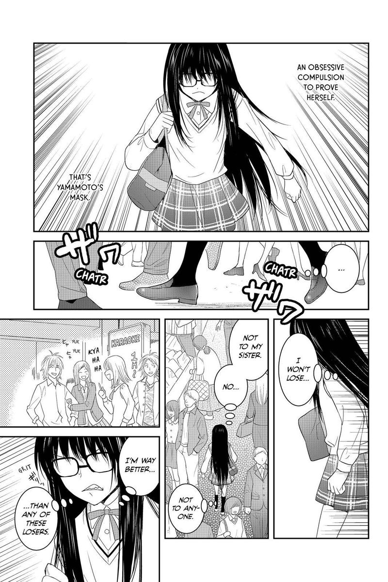 Youkai Apato No Yuuga Na Nichijou Chapter 43 Page 19