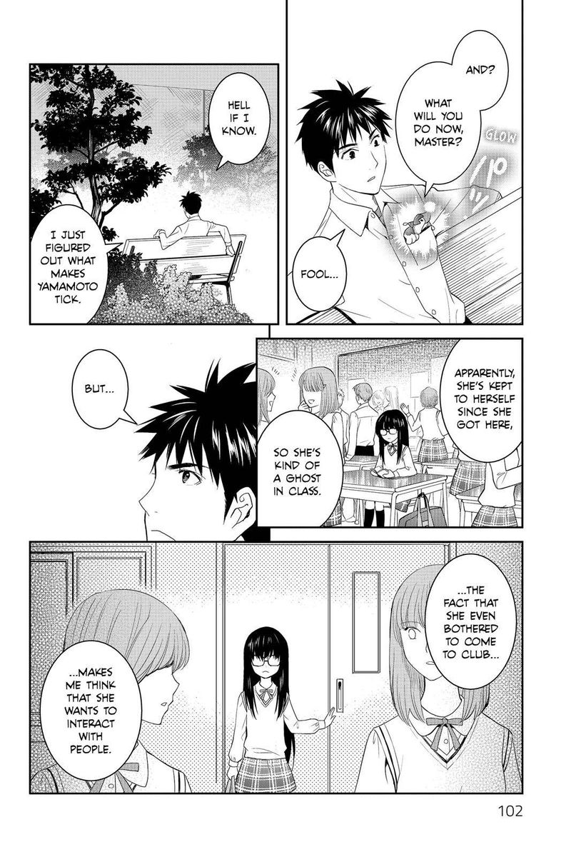 Youkai Apato No Yuuga Na Nichijou Chapter 43 Page 22