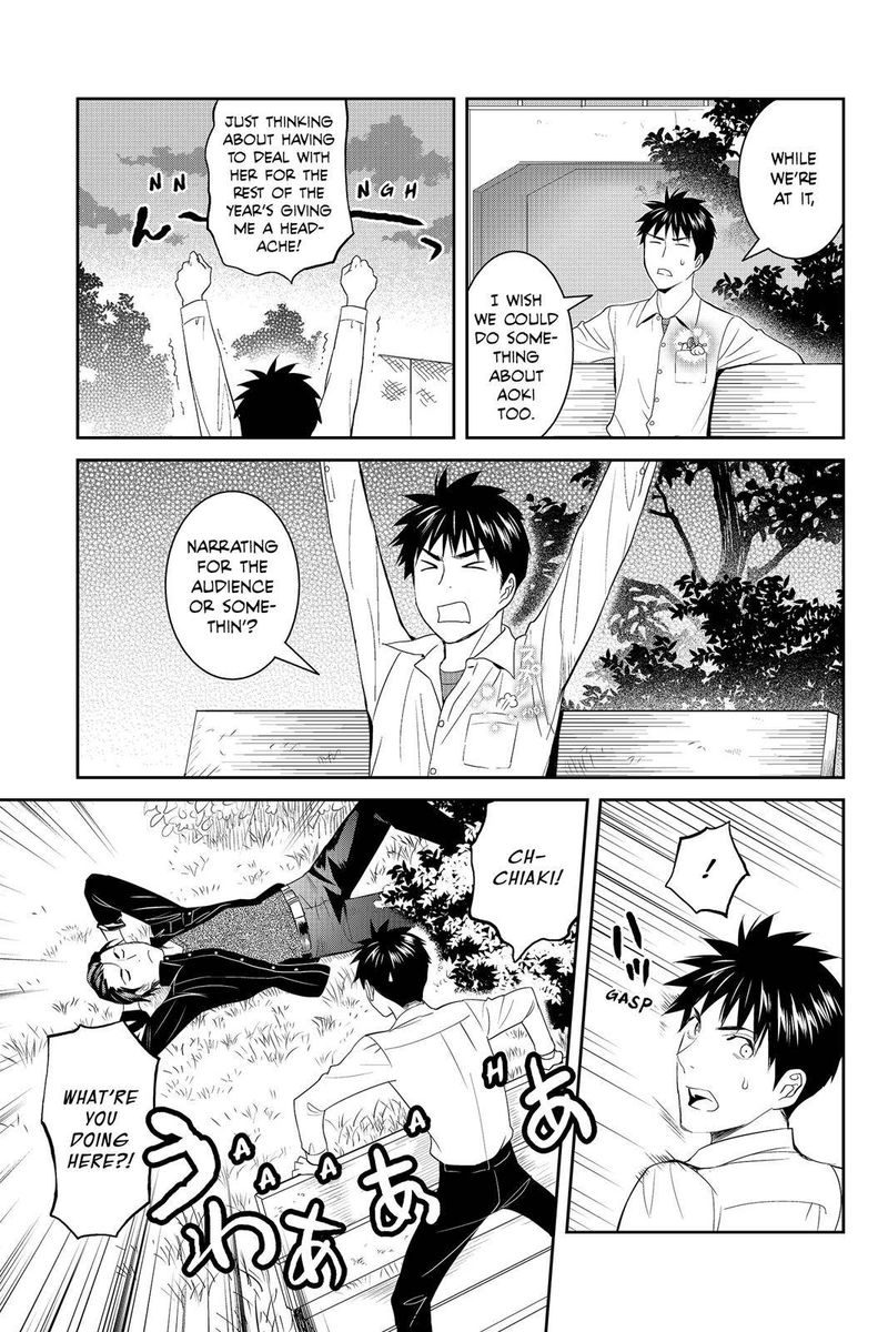 Youkai Apato No Yuuga Na Nichijou Chapter 43 Page 25