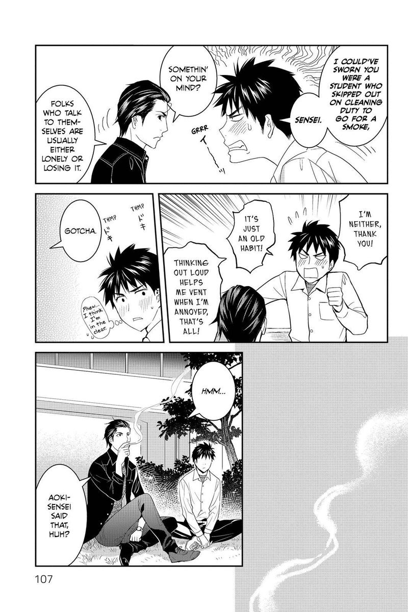 Youkai Apato No Yuuga Na Nichijou Chapter 43 Page 27