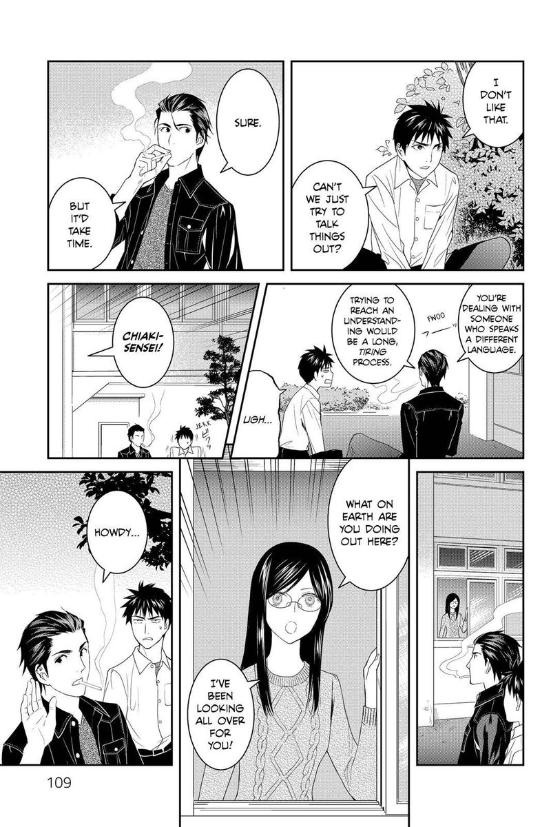Youkai Apato No Yuuga Na Nichijou Chapter 43 Page 29