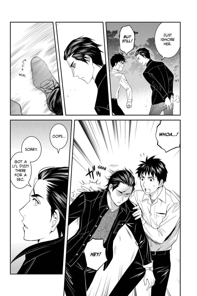 Youkai Apato No Yuuga Na Nichijou Chapter 43 Page 39