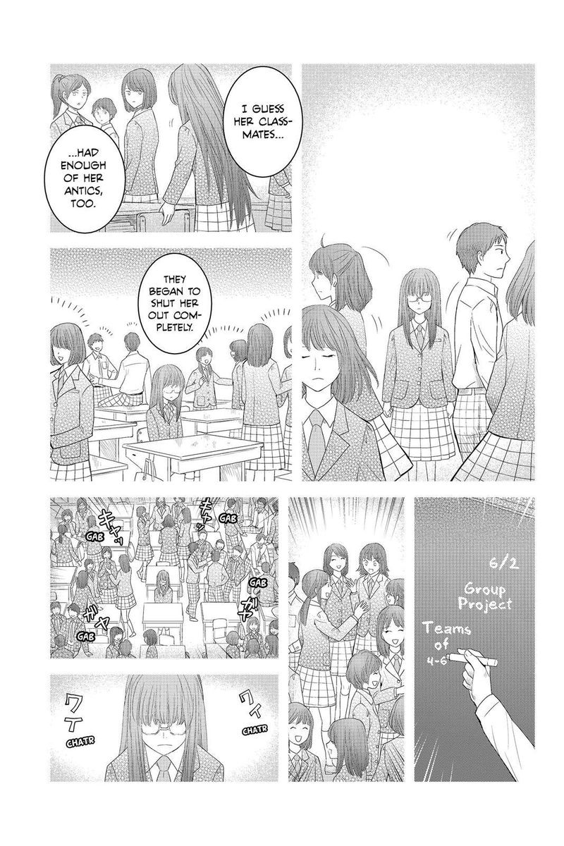 Youkai Apato No Yuuga Na Nichijou Chapter 43 Page 7