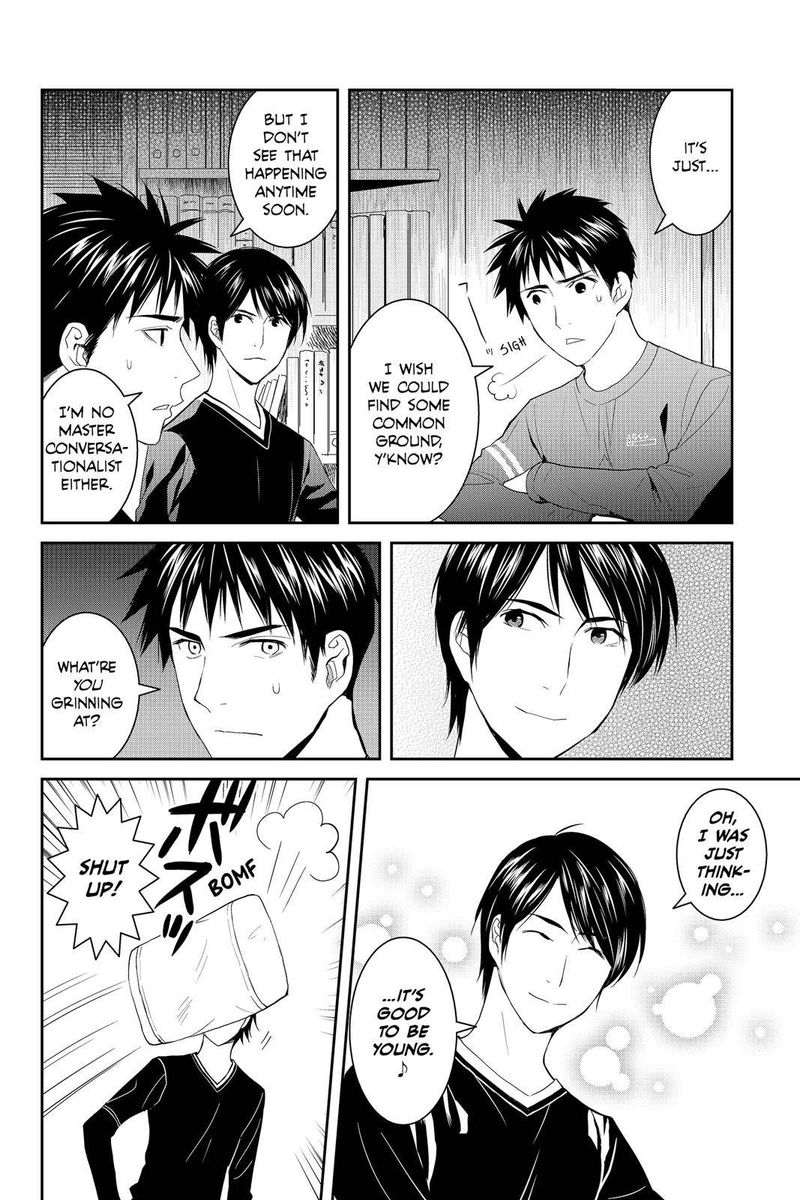 Youkai Apato No Yuuga Na Nichijou Chapter 44 Page 14