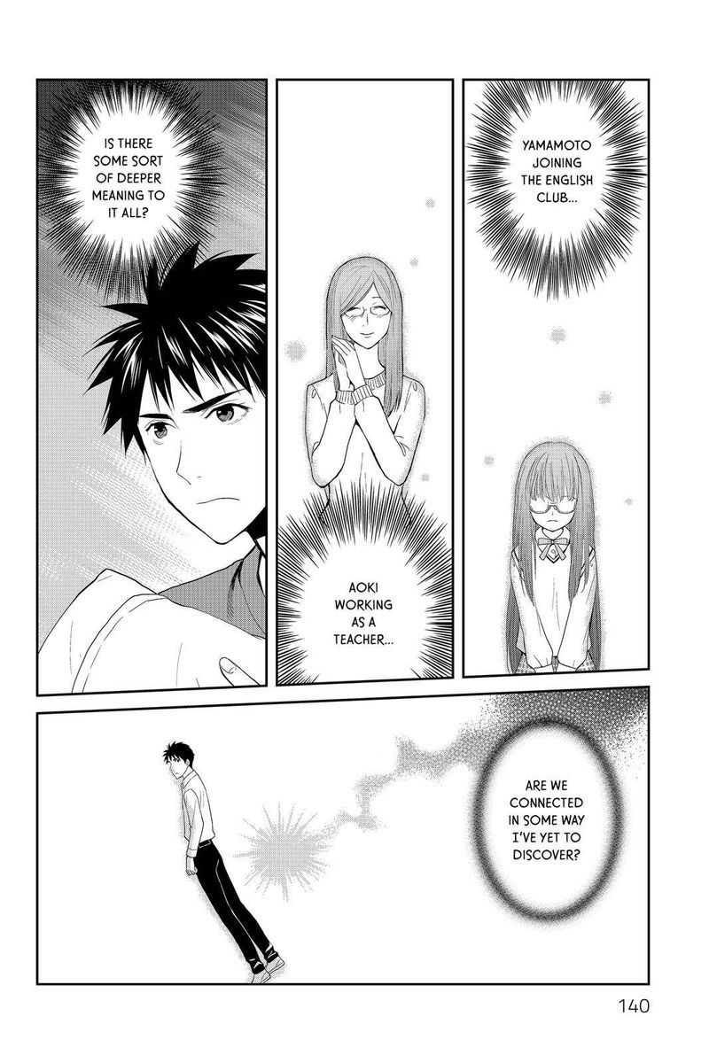 Youkai Apato No Yuuga Na Nichijou Chapter 44 Page 16
