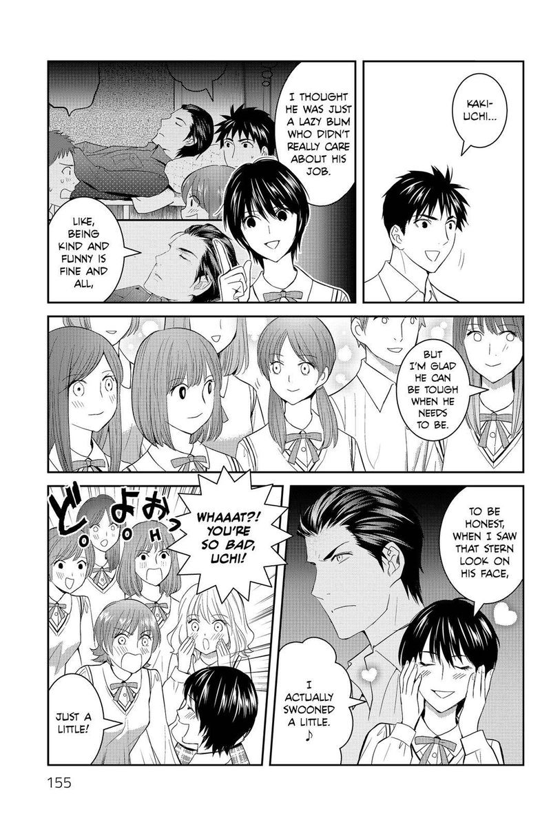 Youkai Apato No Yuuga Na Nichijou Chapter 44 Page 30
