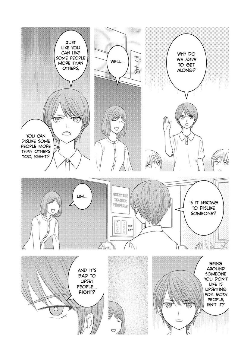 Youkai Apato No Yuuga Na Nichijou Chapter 44 Page 9