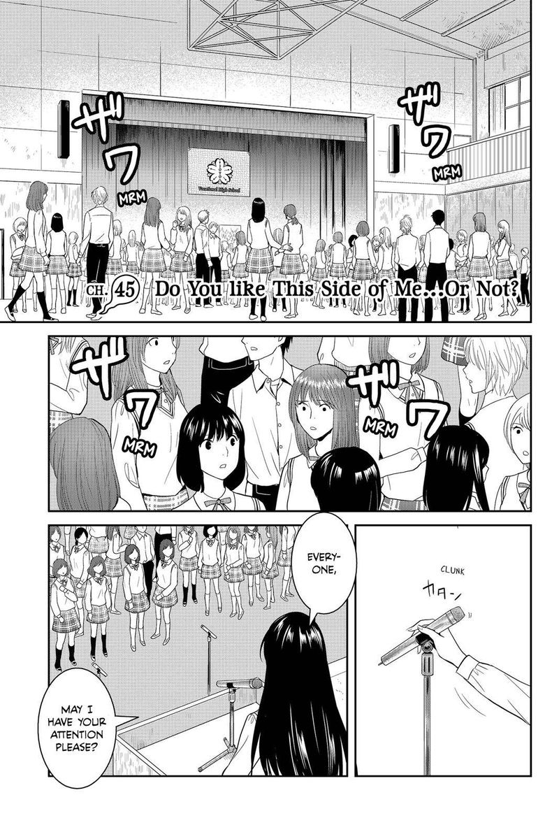 Youkai Apato No Yuuga Na Nichijou Chapter 45 Page 1