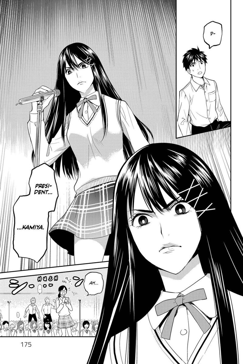 Youkai Apato No Yuuga Na Nichijou Chapter 45 Page 15