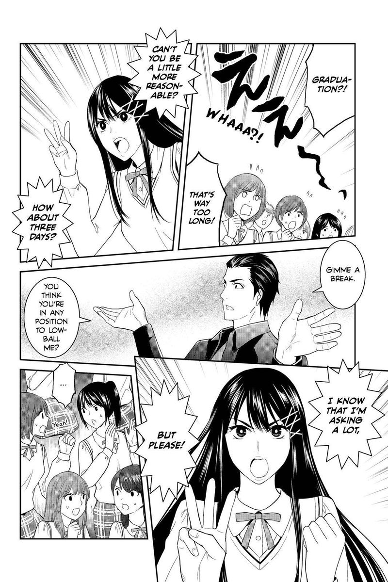 Youkai Apato No Yuuga Na Nichijou Chapter 45 Page 20