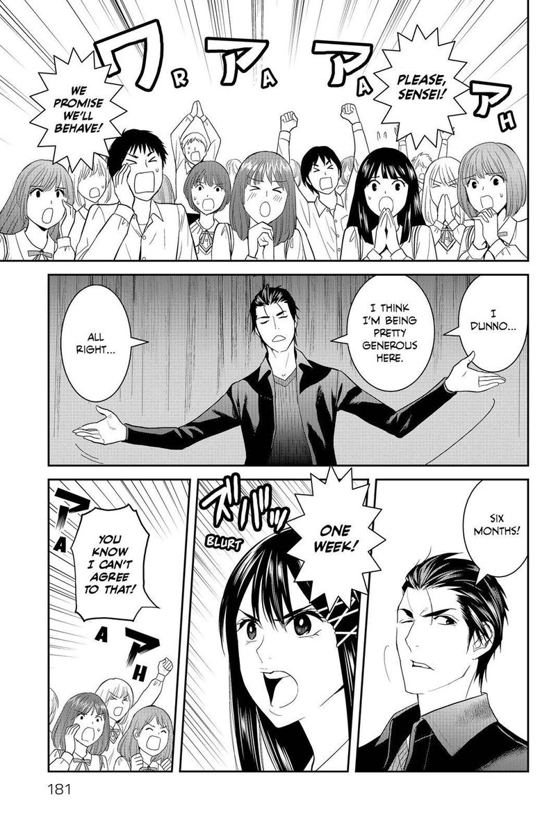 Youkai Apato No Yuuga Na Nichijou Chapter 45 Page 21