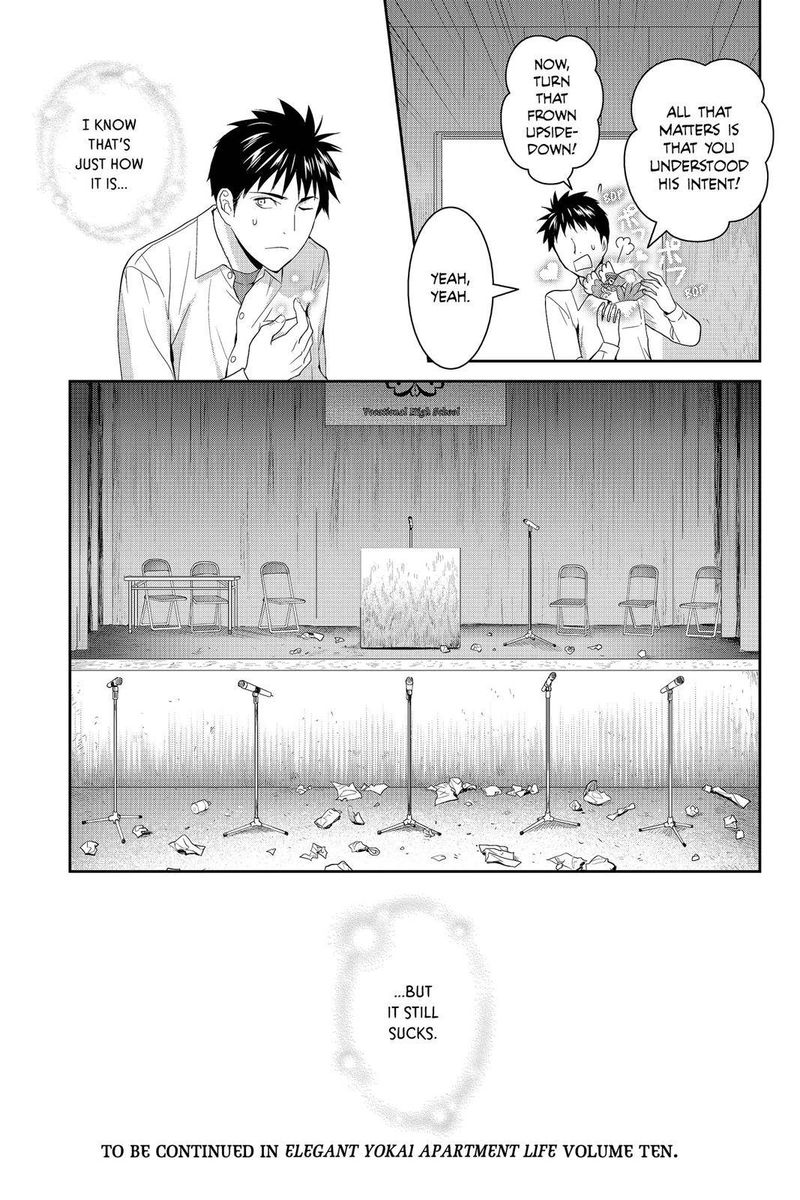 Youkai Apato No Yuuga Na Nichijou Chapter 45 Page 35
