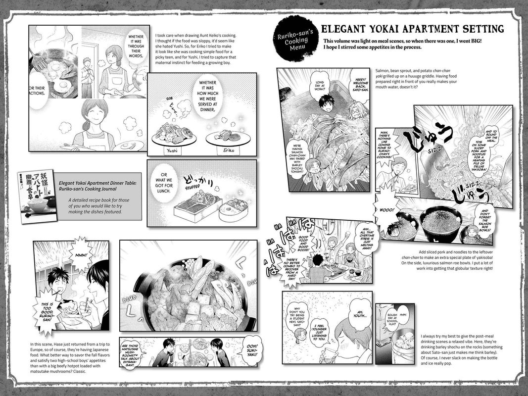 Youkai Apato No Yuuga Na Nichijou Chapter 45 Page 36