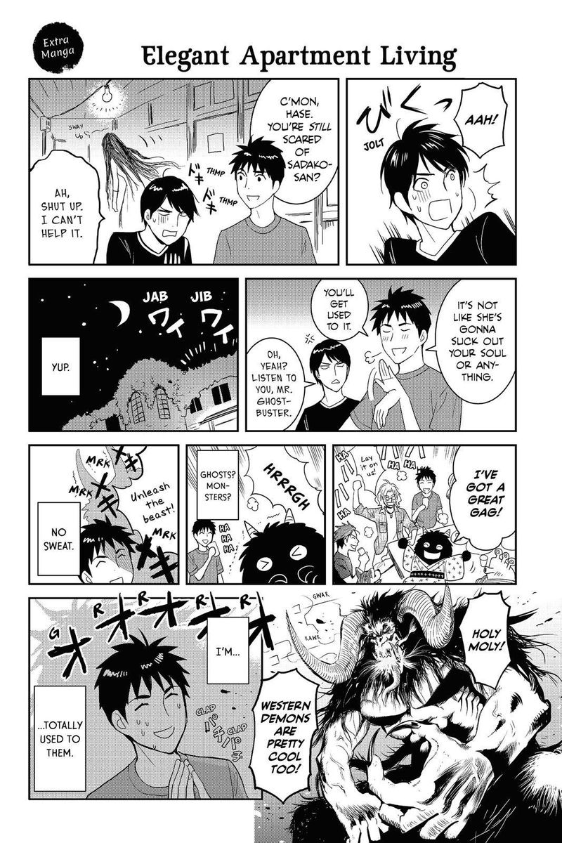 Youkai Apato No Yuuga Na Nichijou Chapter 45 Page 37