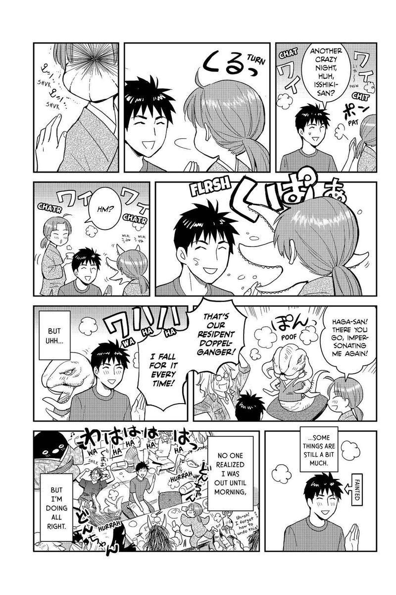 Youkai Apato No Yuuga Na Nichijou Chapter 45 Page 38