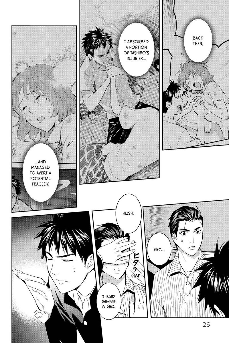 Youkai Apato No Yuuga Na Nichijou Chapter 46 Page 25
