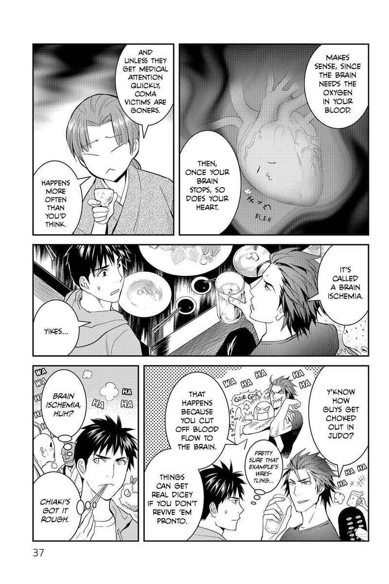 Youkai Apato No Yuuga Na Nichijou Chapter 46 Page 36