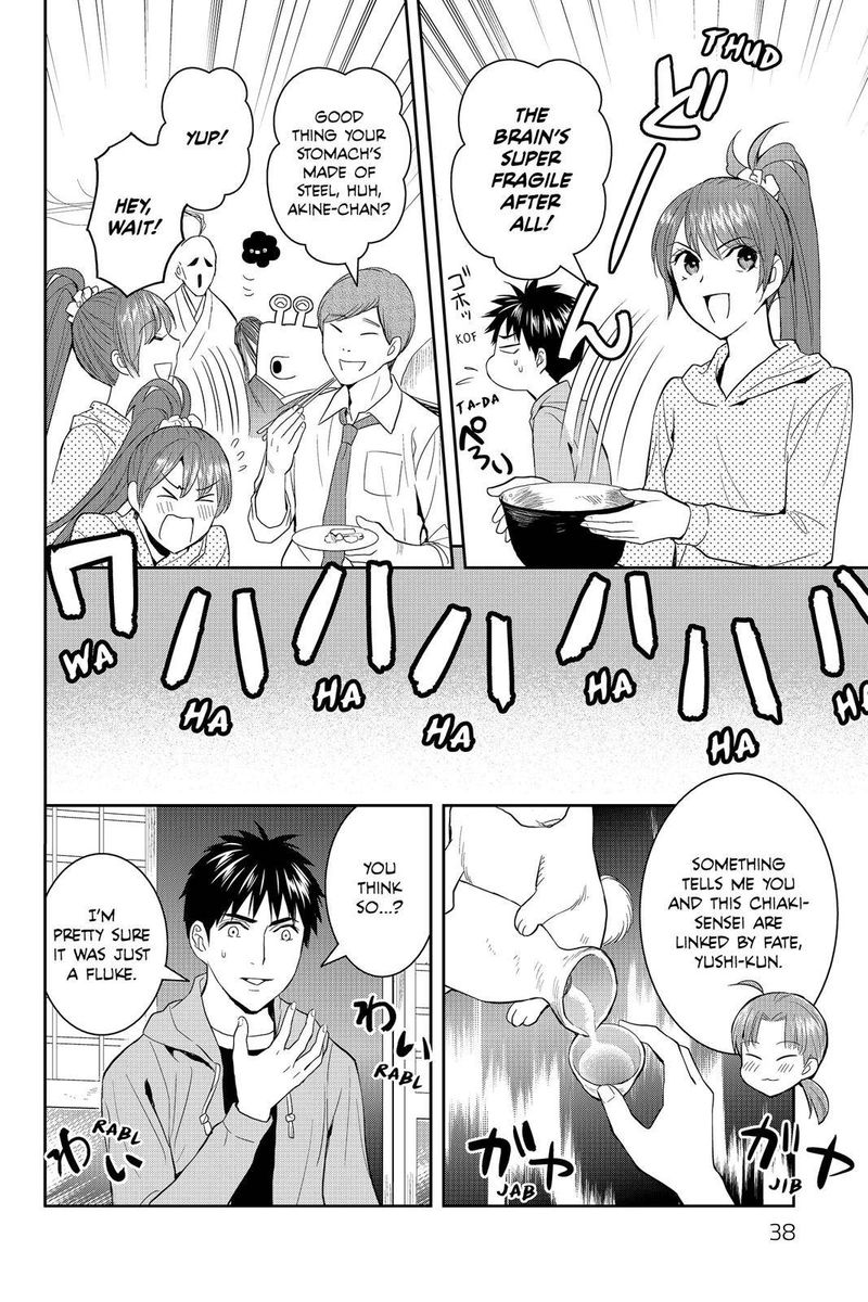 Youkai Apato No Yuuga Na Nichijou Chapter 46 Page 37