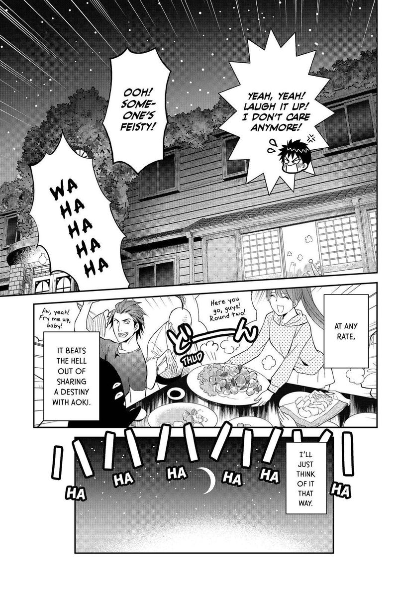 Youkai Apato No Yuuga Na Nichijou Chapter 46 Page 40