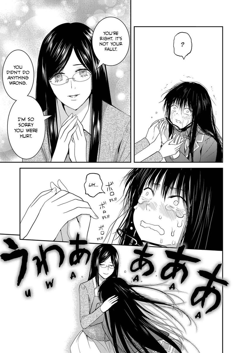 Youkai Apato No Yuuga Na Nichijou Chapter 47 Page 23