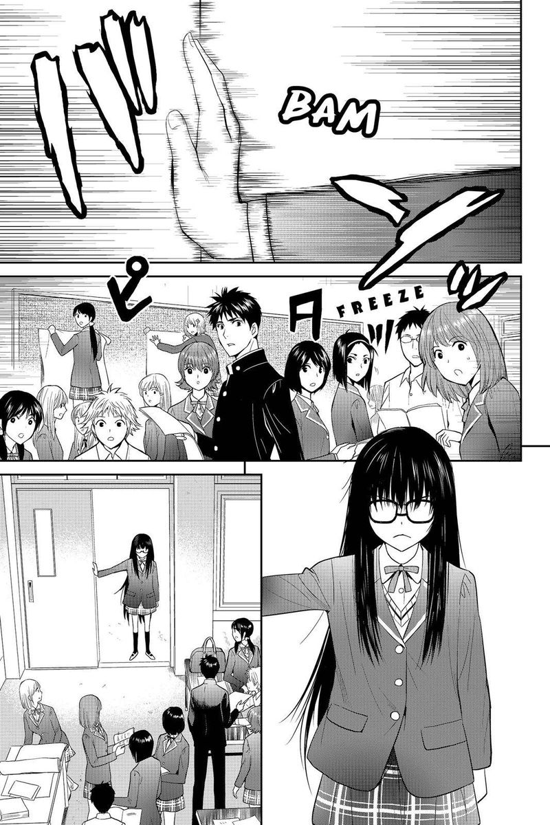 Youkai Apato No Yuuga Na Nichijou Chapter 47 Page 5