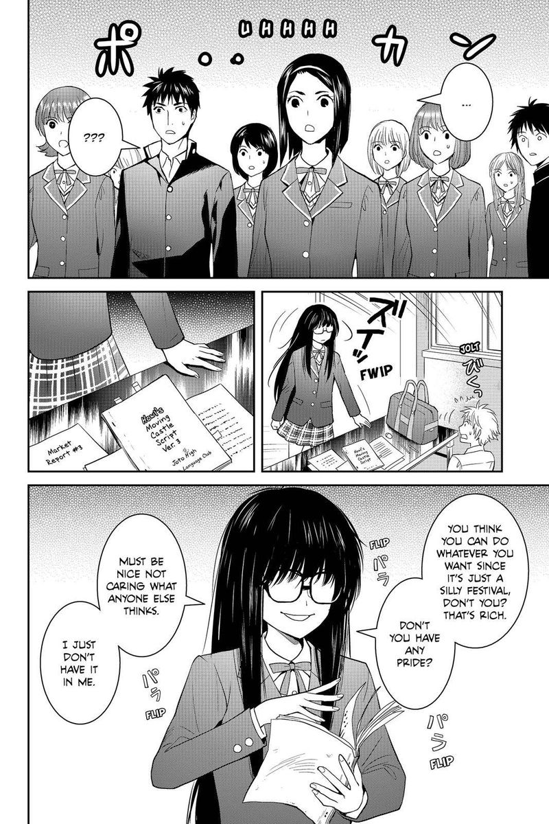 Youkai Apato No Yuuga Na Nichijou Chapter 47 Page 8