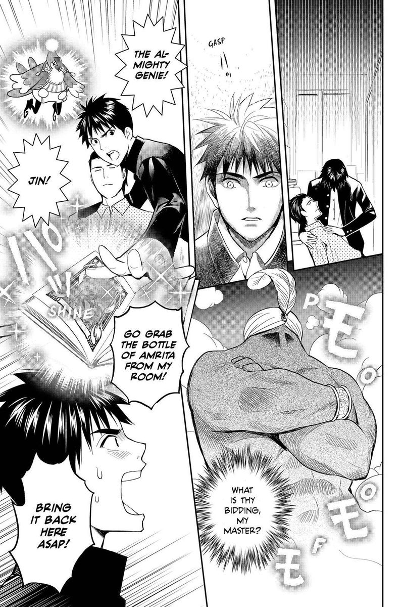 Youkai Apato No Yuuga Na Nichijou Chapter 48 Page 15