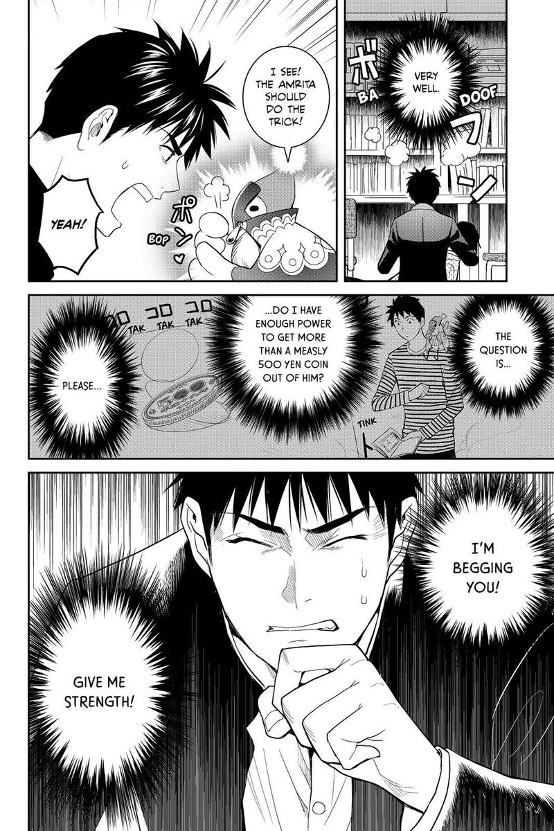 Youkai Apato No Yuuga Na Nichijou Chapter 48 Page 16