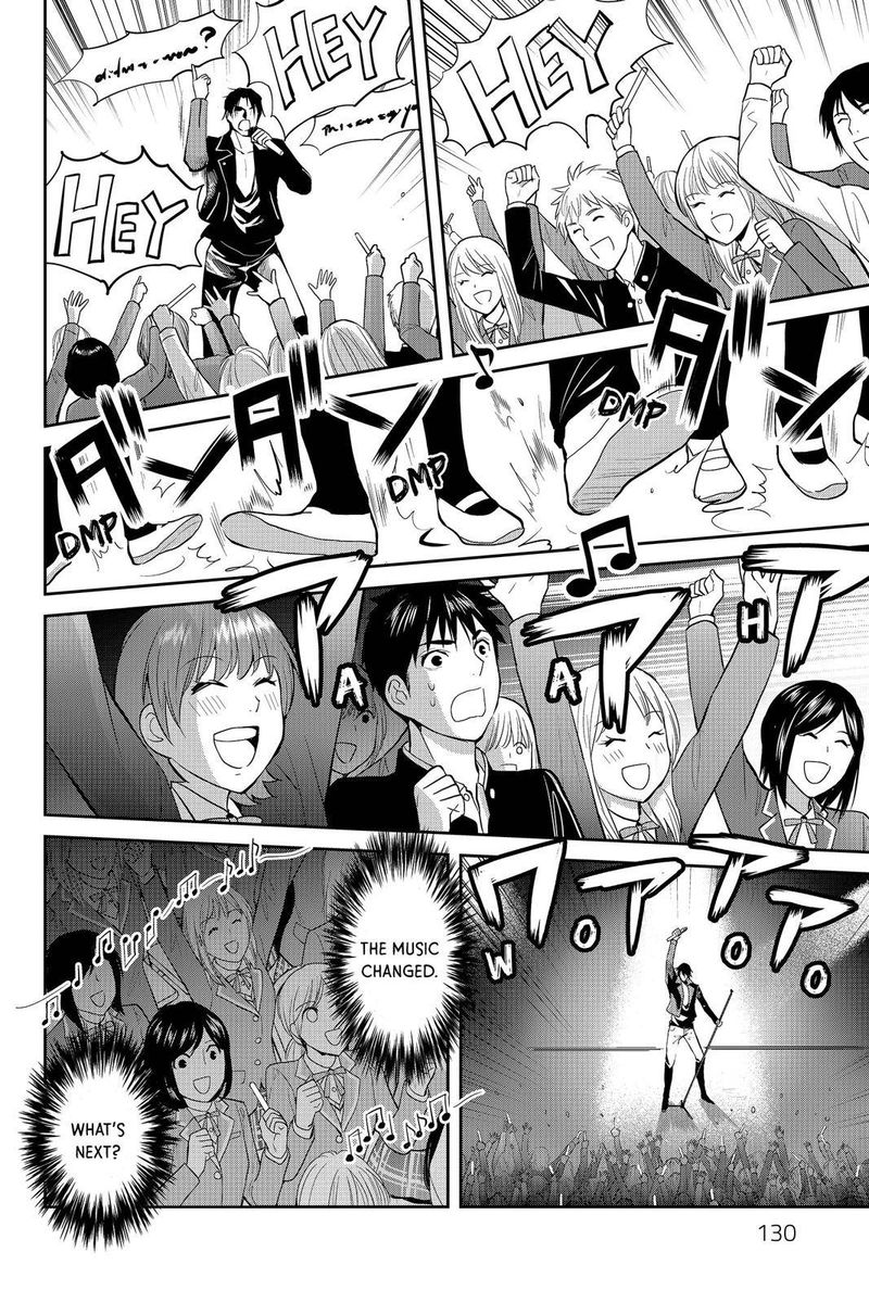 Youkai Apato No Yuuga Na Nichijou Chapter 49 Page 14