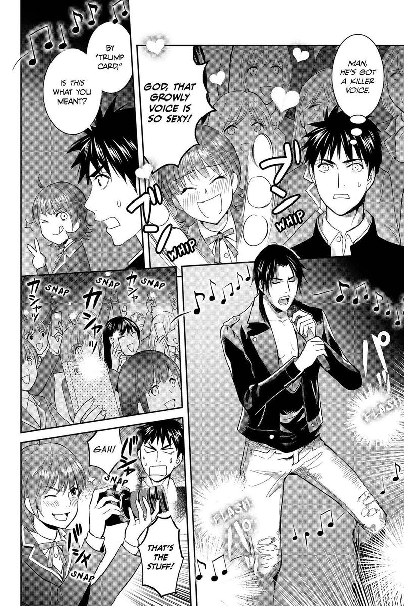 Youkai Apato No Yuuga Na Nichijou Chapter 49 Page 16