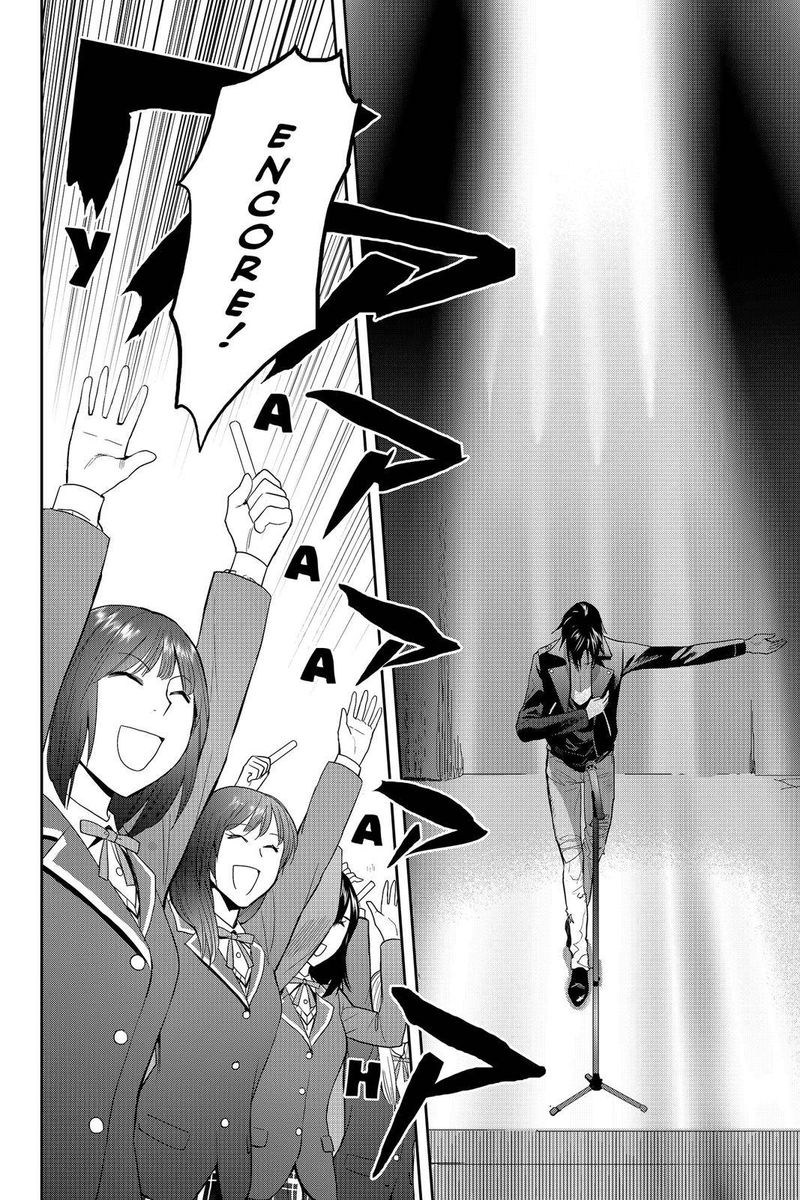 Youkai Apato No Yuuga Na Nichijou Chapter 49 Page 19