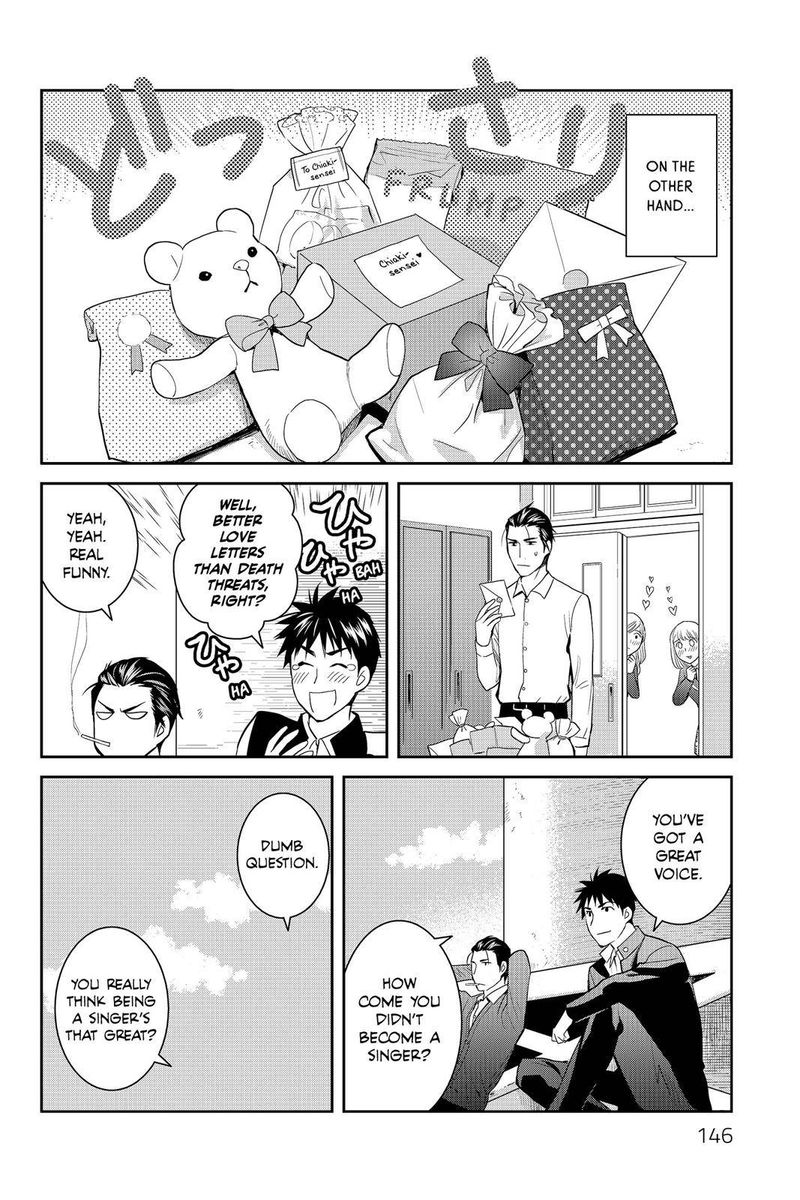 Youkai Apato No Yuuga Na Nichijou Chapter 49 Page 29