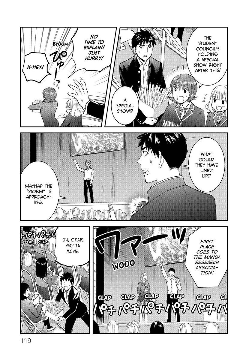 Youkai Apato No Yuuga Na Nichijou Chapter 49 Page 3