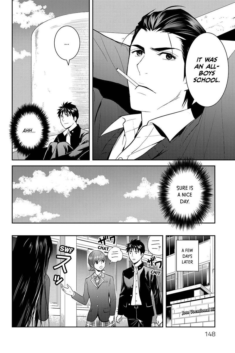 Youkai Apato No Yuuga Na Nichijou Chapter 49 Page 31