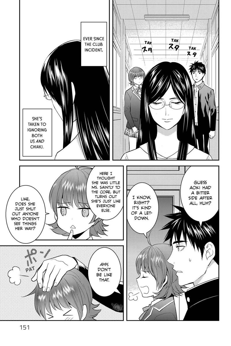 Youkai Apato No Yuuga Na Nichijou Chapter 49 Page 34