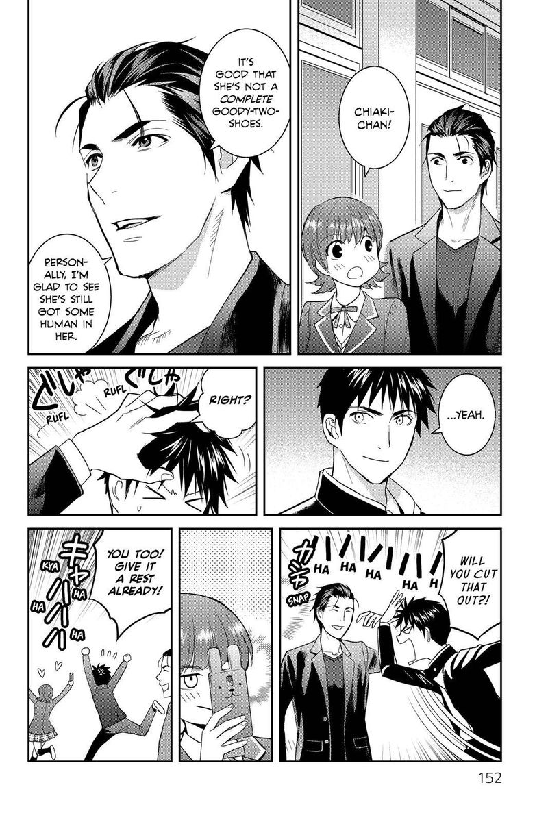 Youkai Apato No Yuuga Na Nichijou Chapter 49 Page 35