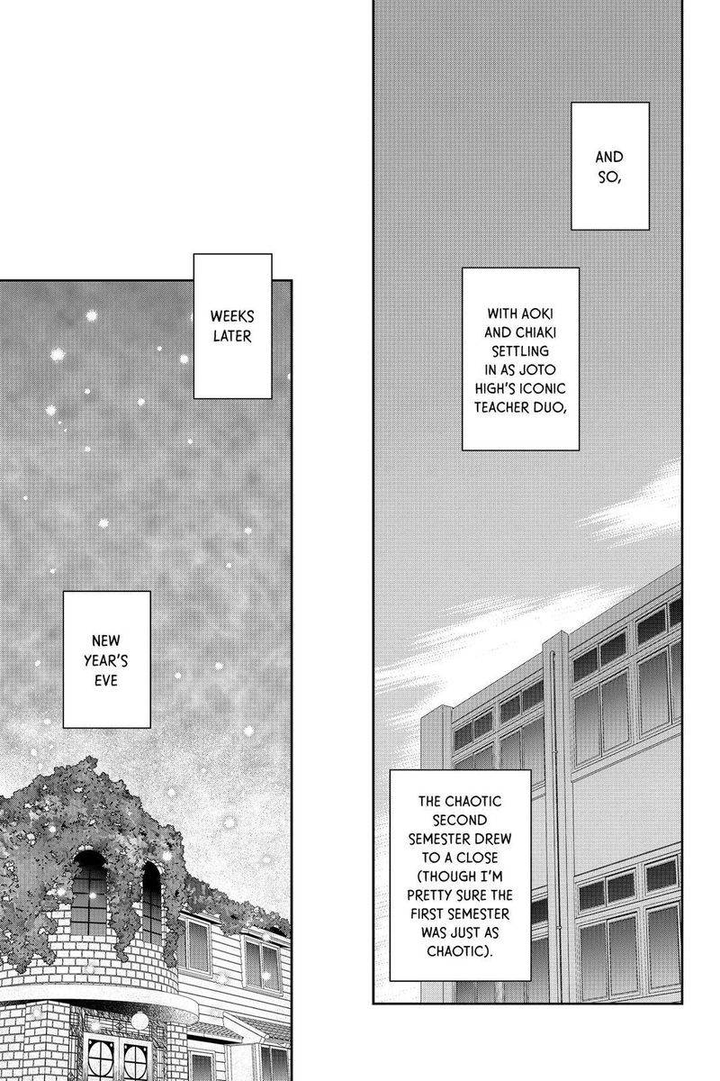 Youkai Apato No Yuuga Na Nichijou Chapter 49 Page 36